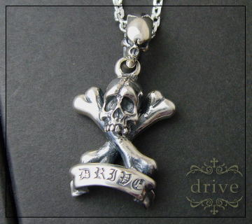 drive sliver accessory / �h���C���V���o�[�A�N�Z�T���[�@